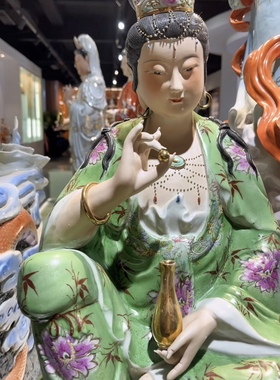 坐莲花绿衣手持金珠玉净瓶自在观世音菩萨手工陶瓷粉彩雕塑摆件80