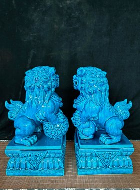 景德镇陶瓷蓝色狮子摆件客厅入户玄关办公室中式陶瓷器装饰品30cm