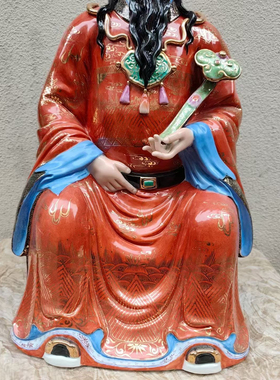 红衣描金陶瓷文财神雕塑像家居店铺招财装饰品托宝财神爷坐像55cm