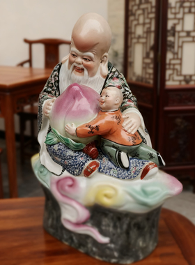 陶瓷寿仙仙桃雕塑摆件老人长辈祝寿贺寿高档寓意文化礼品礼物38cm
