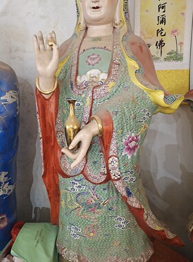 大号粉彩雕塑陶瓷观音菩萨佛像站像南海净瓶观世音菩萨像供奉摆件