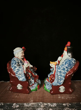 青花斗彩土地公土地婆供奉农村家用景德镇陶瓷器手工雕塑摆件30cm