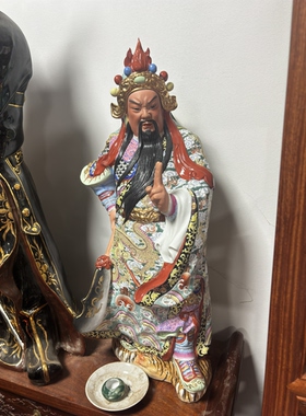 手工陶瓷雕塑招财武财神摆件关公关二爷单刀赴会商铺酒店开业55cm