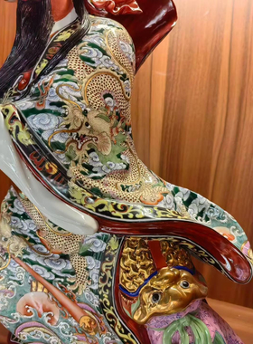 景德镇陶瓷器雕塑招财武财神摆件关公关二爷单刀赴会商铺酒店58cm