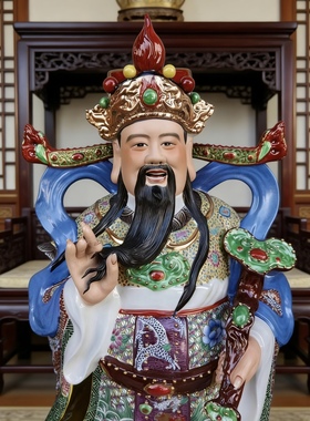 景德镇陶瓷器精品三星福禄寿摆件吉祥人物三星雕塑摆件品会所80cm