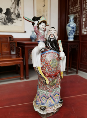 景德镇雕塑陶瓷人物工艺摆件望子成龙纯手工仿古瓷器吉祥祝福50cm