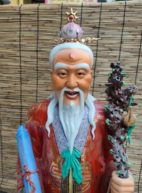 月老星君神像家用供奉红喜神月下老儿牵红线祝福缘分居家摆件76cm