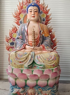 陶瓷坐莲庙宇如来佛祖神像释迦牟尼佛像阿弥陀佛药师佛三宝佛摆件