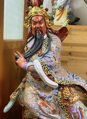 精品陶瓷雕塑招财武财神摆件关公关二爷单刀赴会商铺酒店开业58cm