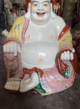 景德镇陶瓷弥勒佛摆件哈哈罗汉笑佛装饰工艺乔迁店铺开业礼品60cm