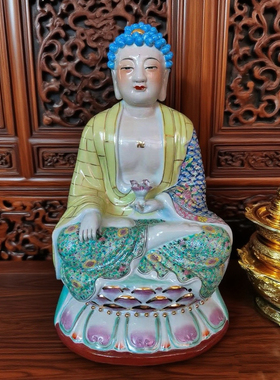 阿弥陀佛释迦牟尼佛药师佛三宝佛像陶瓷器雕塑佛堂三世佛摆件46cm