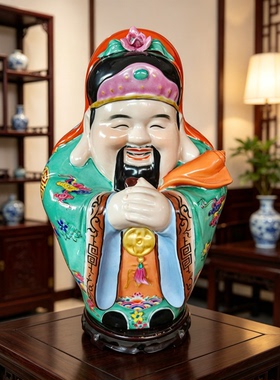 景德镇粉彩福禄寿三星陶瓷塑像40cm客厅摆件乔迁贺寿供奉工艺品