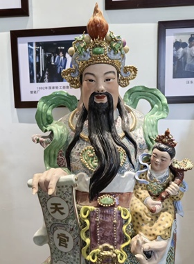 景德镇陶瓷器雕塑手工手绘粉彩人物福禄寿三星酒店会所摆件135cm