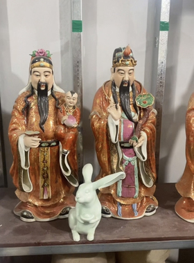 景德镇粉彩红雕塑瓷陶瓷器福禄寿三星摆件财神像招财祝寿家居70cm