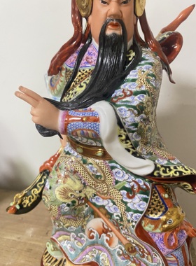 招财关公摆件关二爷佛像精品雕塑陶瓷大刀关羽武财神爷博古架装饰