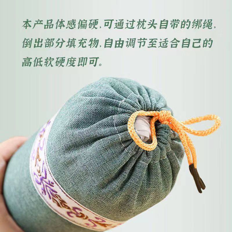山苍子棒形枕头糖果形促眠安神家用护颈椎圆柱修复颈椎枕,淘宝优惠券,粉丝福利购,淘宝优惠卷
