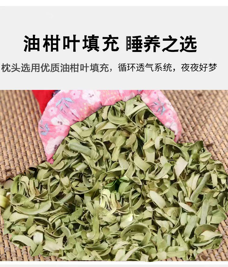 新款首件优惠棒形老粗布油柑叶颈椎枕决明子糖果枕拉伸颈椎靠头枕-图0