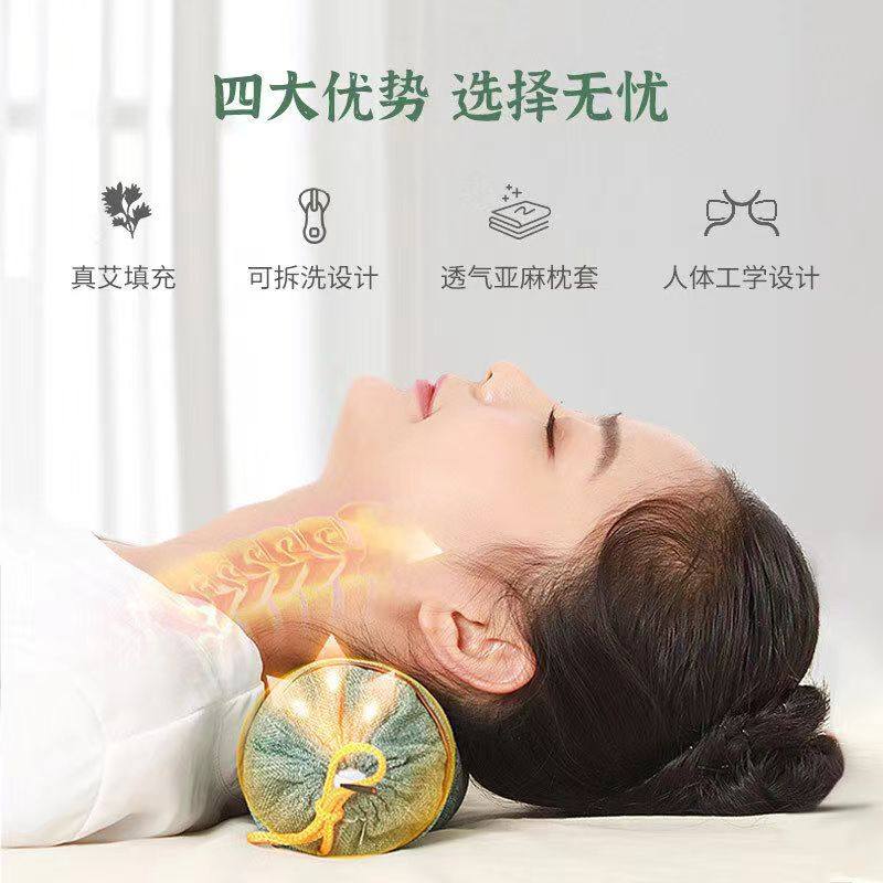 山苍子棒形枕头糖果形促眠安神家用护颈椎圆柱修复颈椎枕,淘宝优惠券,粉丝福利购,淘宝优惠卷