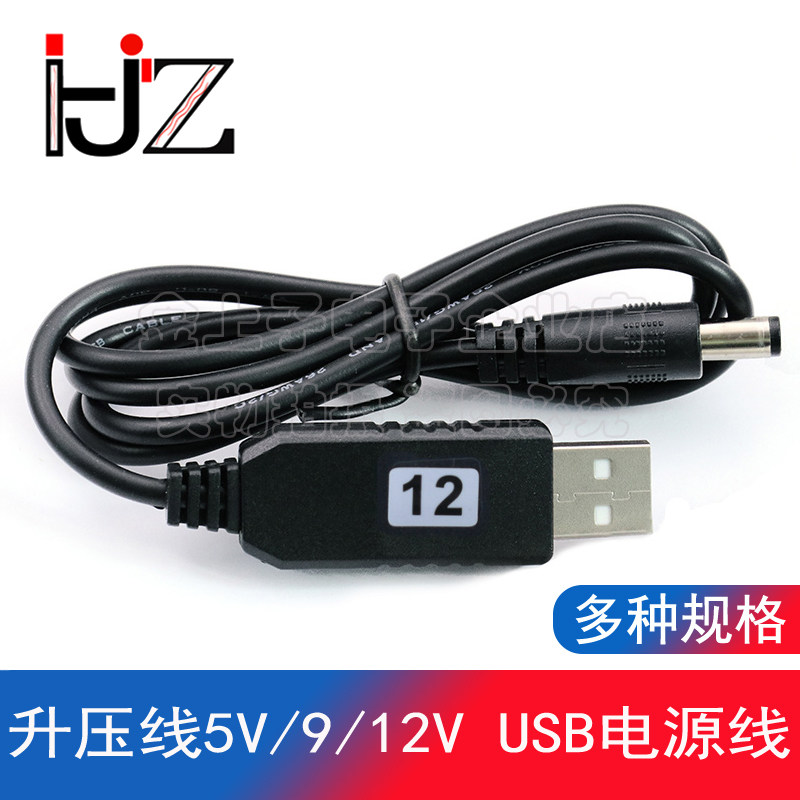 图2