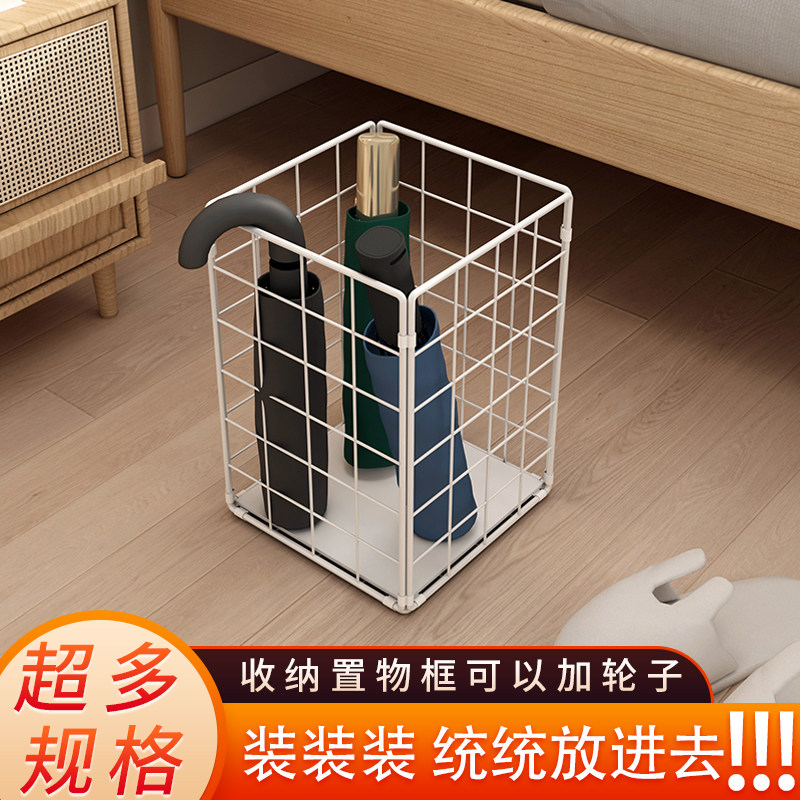 铁艺收纳篮厨房零食收纳筐桌面网格铁丝浸塑整理置物筐收纳框带轮,淘宝优惠券,粉丝福利购,淘宝优惠卷