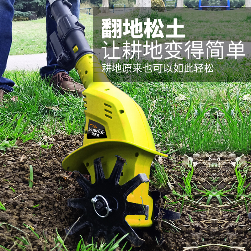 电动松土机锂电微耕机翻土机小型除草犁地机家用打地刨地挖地果园 - 图0