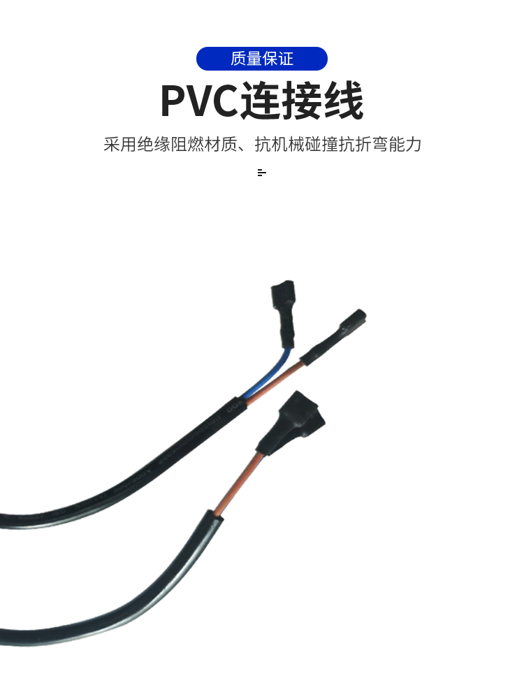 CD60冰箱冰柜压缩机启动电容器47uF60uf75uf80uf330v阻电保护 - 图2