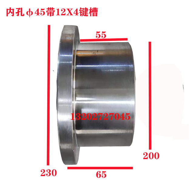 Electric wheels, driving wheels, rail wheels, single side wheels