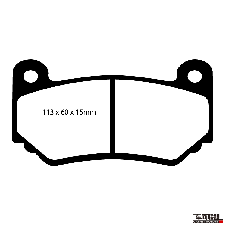 EBC刹车片红皮DP31377C适配AP7600 AP7606 AP7609 MG TF刹车皮-图0