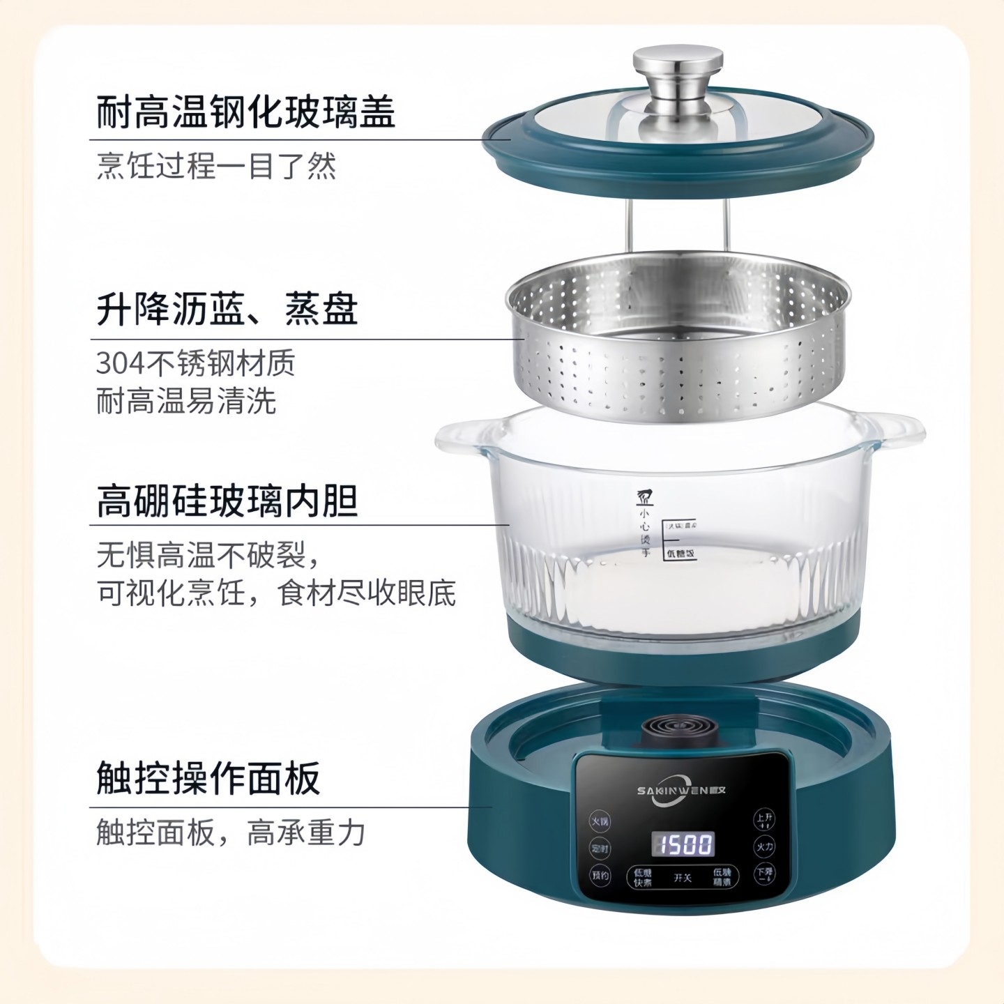 樱文低糖电饭煲智能升降全自动沥米饭米汤分离电饭锅家用蒸饭神器,淘宝优惠券,粉丝福利购,淘宝优惠卷