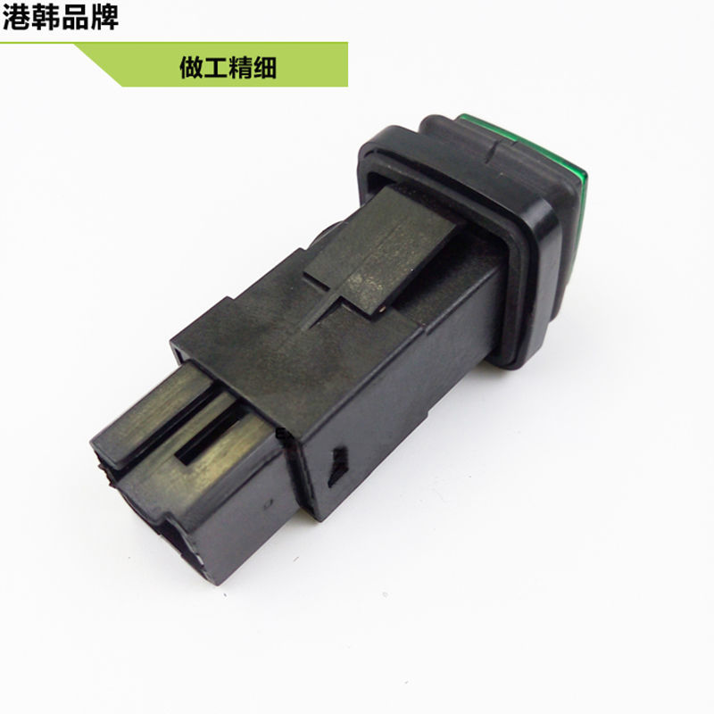 挖掘机配件 小松PC56-7 P档开关/驾驶室空调开关按钮/快慢档开关