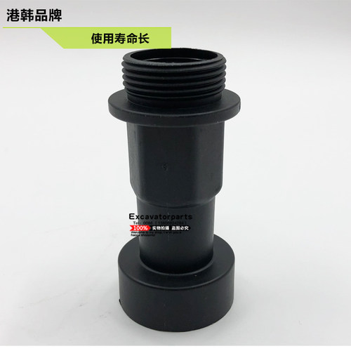 挖掘机配件 洋马发动机 斗山现代徐工DH 55 60 80加机油管 机油盖 - 图0