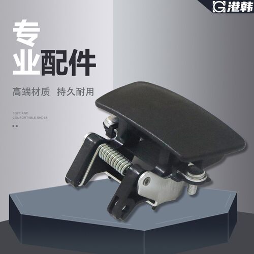 日立挖机 120 200 210 230 240 250 360-6-3G 驾驶室门锁总成拉手 - 图1