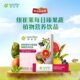 Amway Nutrilite ໂພຊະນາການພືດຫມາກໄມ້ແລະຜັກປະຈໍາວັນ