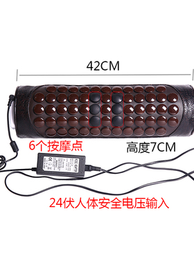 托玛琳电加热脉冲按摩枕头