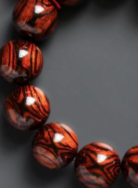 海黄1.8对眼 重34.8g  手串木简约盘玩文玩念珠送礼