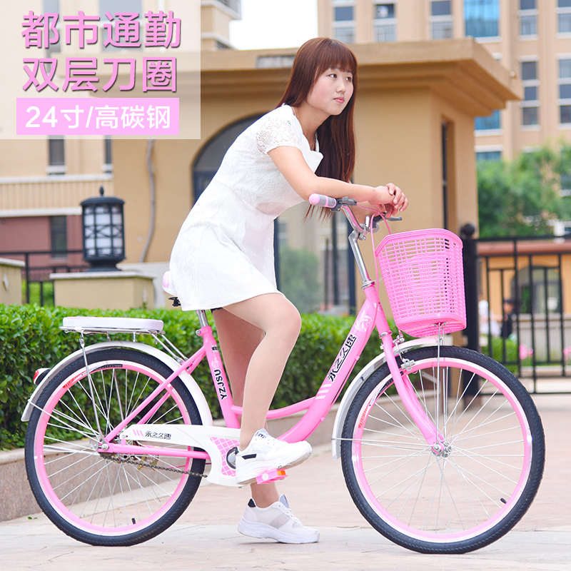 26寸24寸成人男女式淑女学生通勤车免充气实心轮胎变速自行车单车-图2