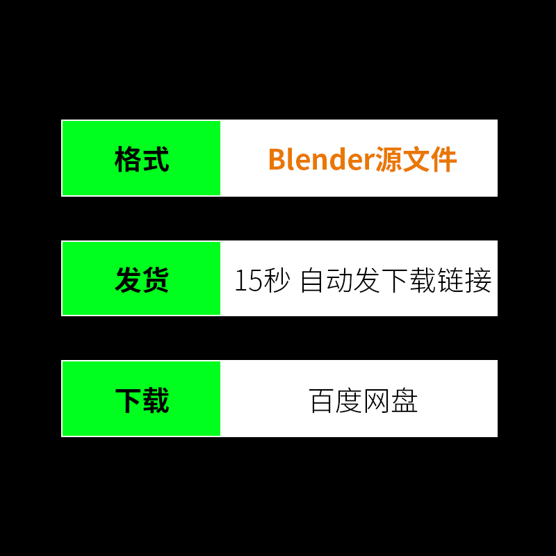 blender山脉中国风艺术抽象舞台背景场景建模山水电商渲染模型348-图2