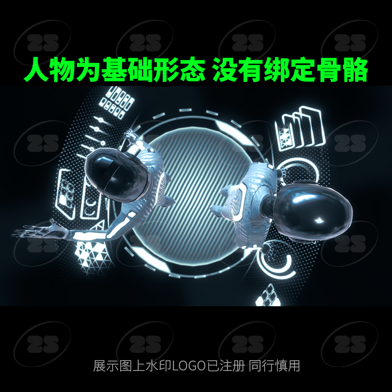 赛博朋克俱乐部DJ人物角色OBJ机器人3D模型blender建模C4D素材686 - 图1