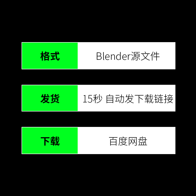 Blender小岛木桥湖泊椅子草地花朵植物场景源文件大树草丛文件85-图2