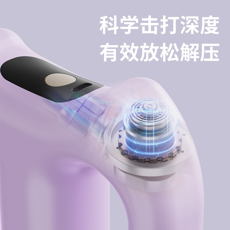 【下单立减50】筋膜环按摩器震动按摩环腰部腹部按摩仪按摩枪,淘宝优惠券,粉丝福利购,淘宝优惠卷