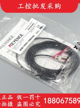KEYENCE全新原装PR-FB15N3光电开关传感器PR-FB15N3现货