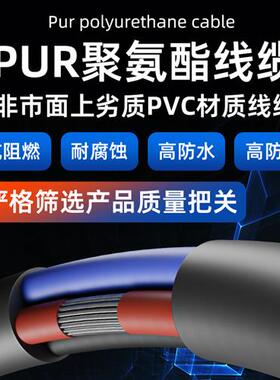 M12电感式接近开关感测器12mm金属感应三线NPN常开PNP常闭24V监视