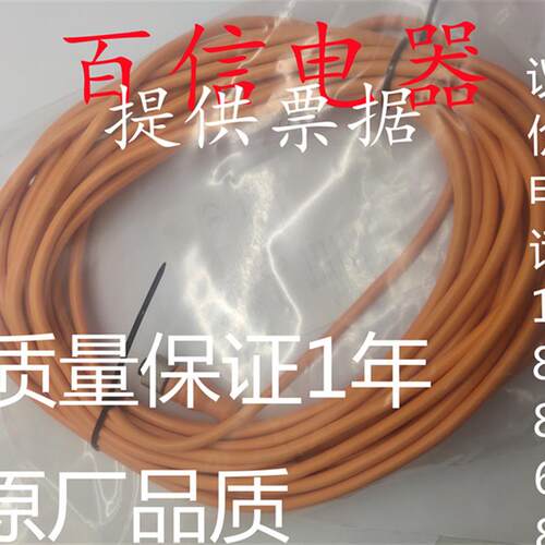 EVT011 EVT403 EVC164 EVC165 EVF003 EVC089 EVC490 EVT383 现货 - 图0