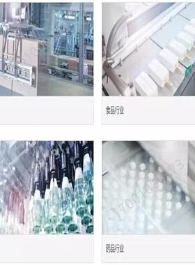 易福门直头 弯头 公插头母插头E11509 11508 E11252 501 502 503