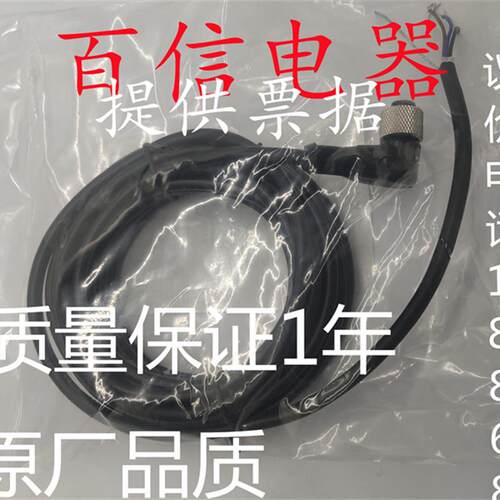 EVT011 EVT403 EVC164 EVC165 EVF003 EVC089 EVC490 EVT383 现货 - 图1