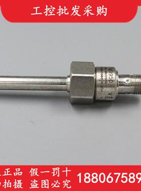 德国IFM全新原装TM9950带系统接口的温度感测器TM9950现货