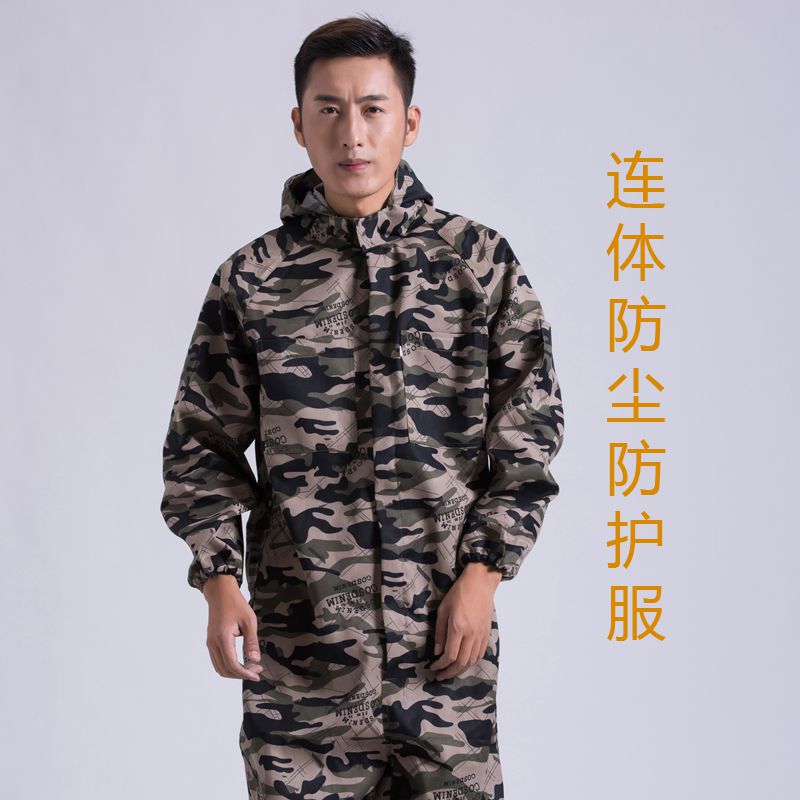 春秋连体带帽工作服防水喷漆连体衣 东南西北工厂直销工装制服