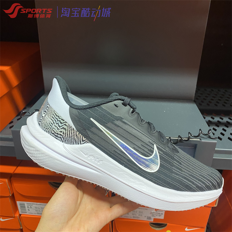 NIKE/耐克运动鞋女 Winflo 9 PRM减震防滑休闲低帮跑步鞋 DR9831-图0