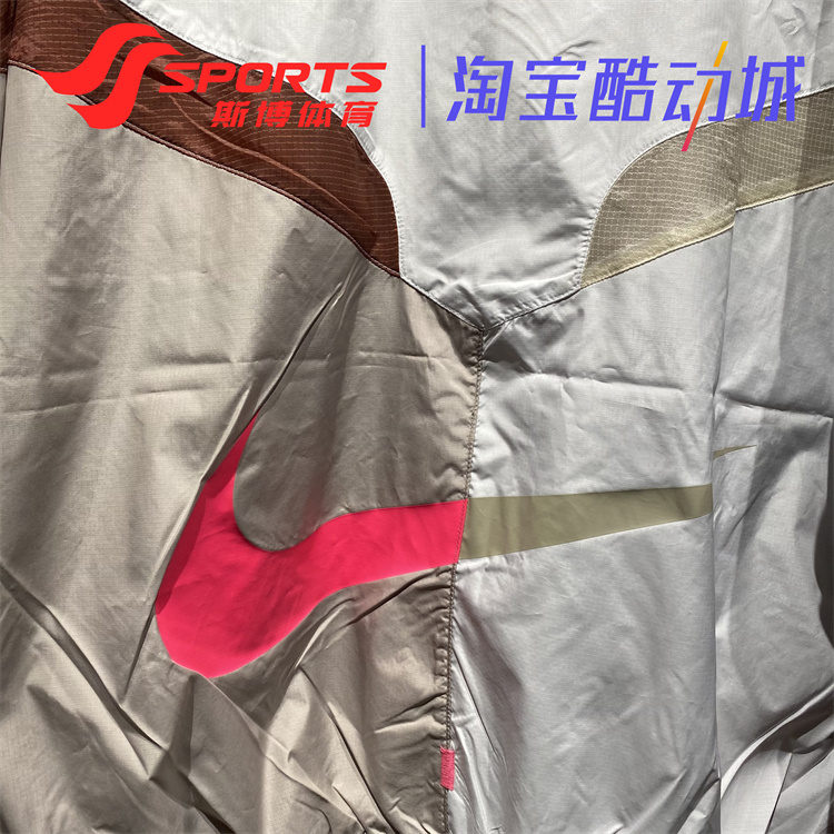 Nike/耐克运动外套女子LOGO印花拉链立领长袖夹克外套 DX6288