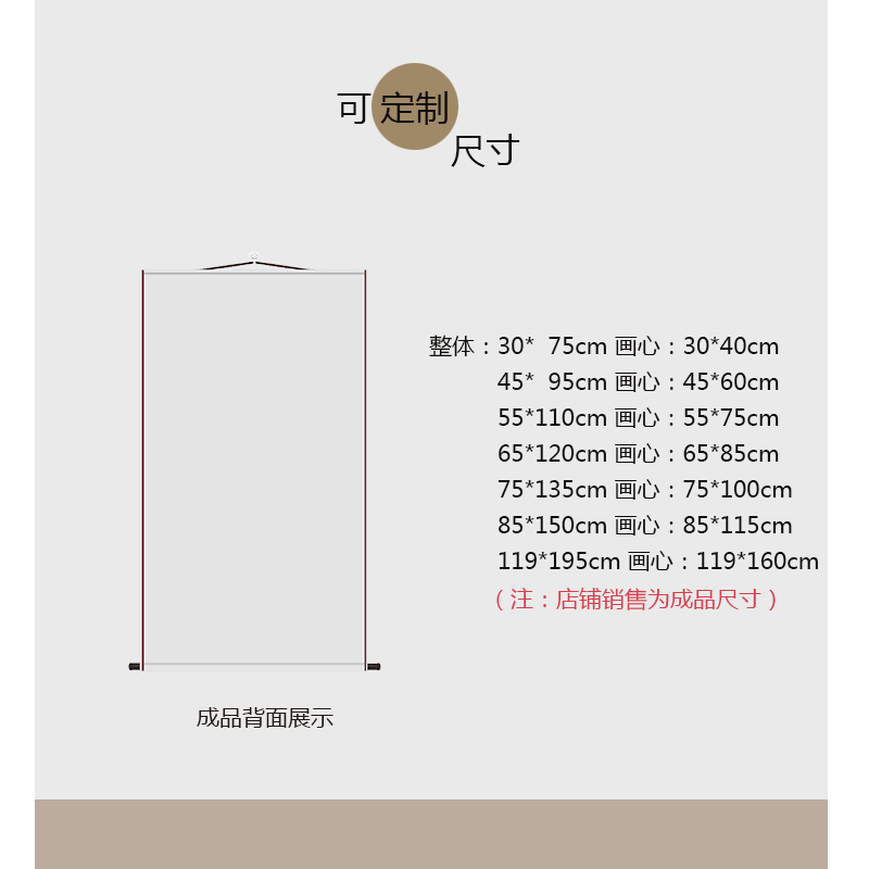 八雅琴棋书画茶室字画客厅酒楼卷轴挂画餐厅墙面玄关装饰画仕女图 - 图2